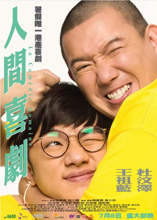 强制高潮vk