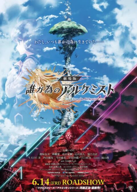 windowschannel国产新剧